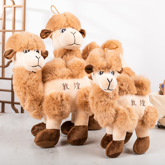 Juguetes para niños, peluche de camello de Dunhuang