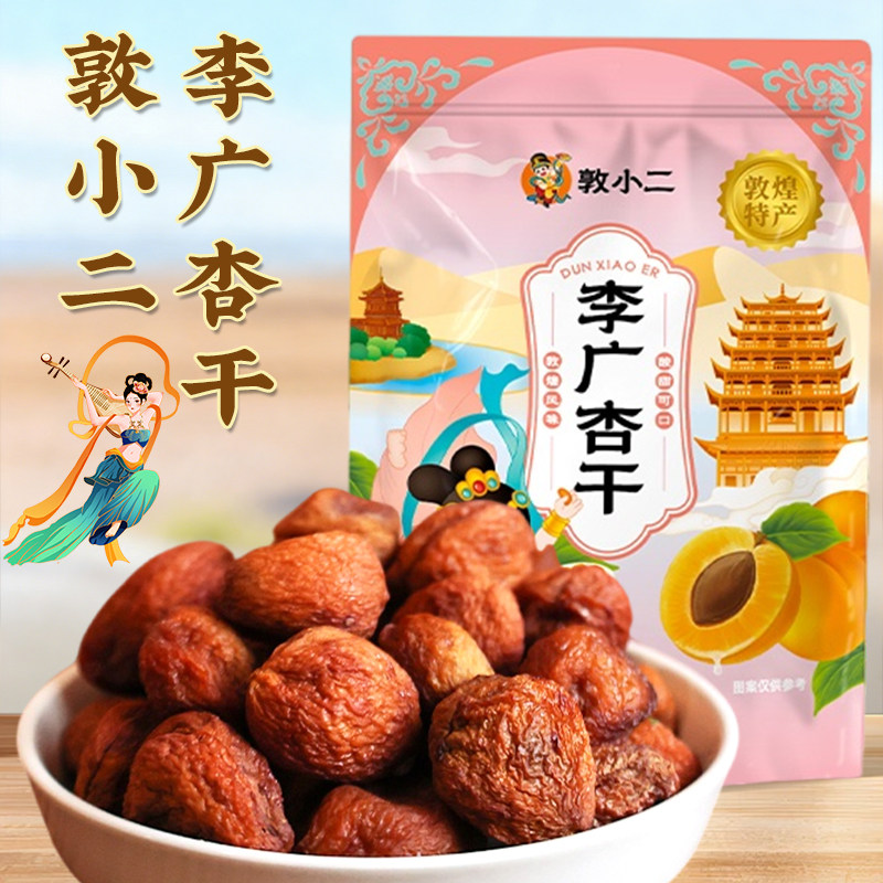 图4