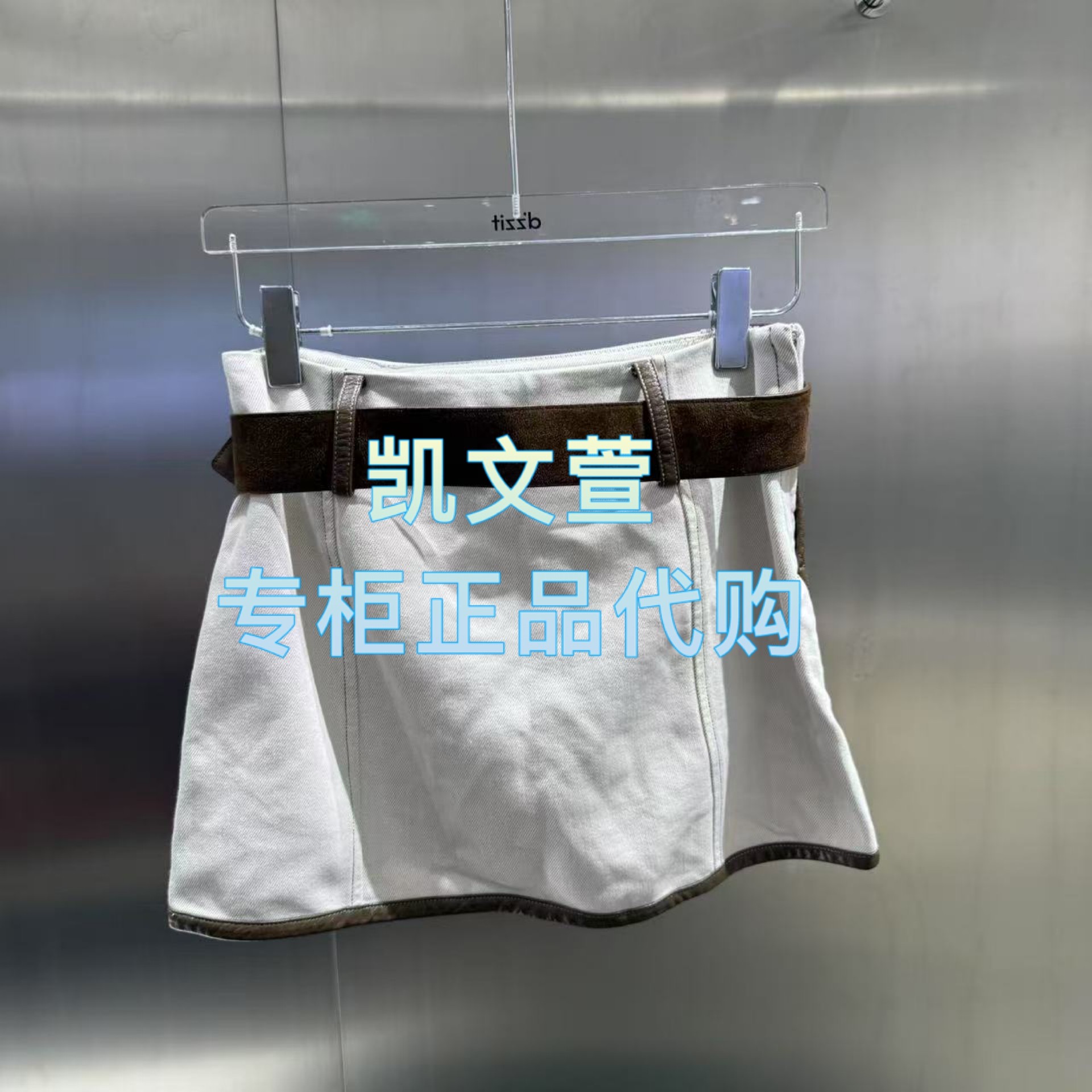 3J3RI12-935现货上新2025年秋款2-2专柜正品半身裙 - 图0