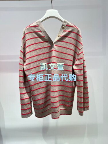 2K1YE10-1799现货上新2026春款1-1专柜正品针织衫 - 图0