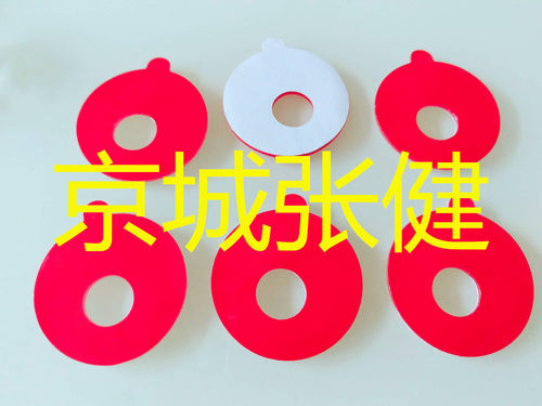 雨感胶片汽车玻璃更换专用雨感膜 奥迪雨感胶宝马雨感胶 属性价格 - 图0