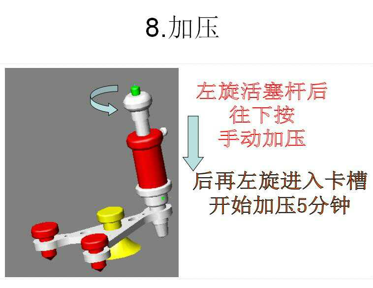 汽车玻璃修补工具 真空泵注胶压力泵 抽压泵。玻璃修复注胶器泵