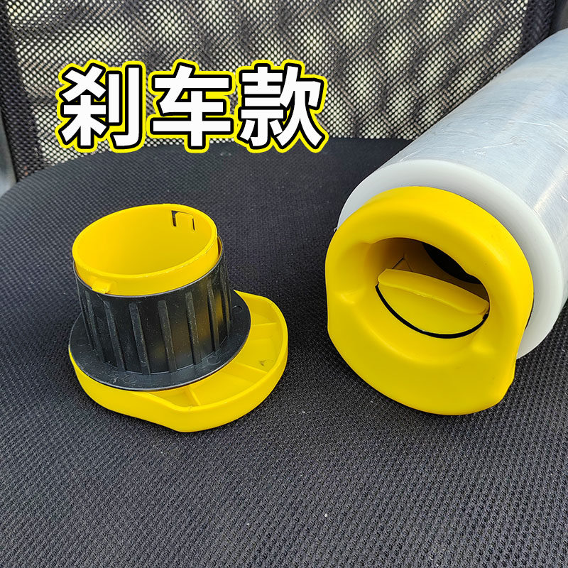 缠绕膜拉膜器神器手动缠膜机打包机PE打包膜手柄支架工具膜拉伸膜,淘宝优惠券,粉丝福利购,淘宝优惠卷