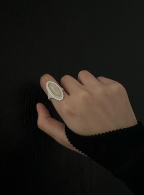 S925纯银玛瑙恒星戒指