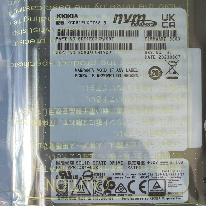 Kioxia/铠侠 CD8 7.68T U.2 4.0接口NVME服务器企业级固态硬盘 - 图1