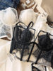 French ultra-thin soft steel ring lace transparent bra set