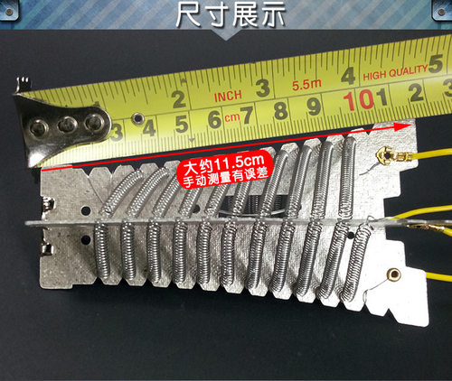 发廊专业用大功率冷热风筒电吹风机配件2100-2300W发热火丝 - 图1