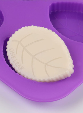 硅胶蛋糕模具手工皂自制精油母乳香皂奶肥皂硅胶模具4片树叶皂模