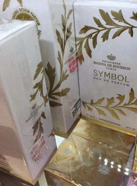 皇家玛丽娜皇冠女士香水花香调