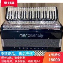 Italy Imported Montarini 96 Bass 120 Bass Keyboard Echo Latest Accordion Traditional