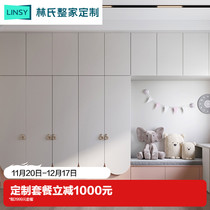 Lins Home Double Bed Two Floors Upper Bunk Bed Room Desk Bed Integrated Learning Sleep Multifunction High And Low Bed