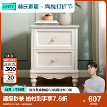 Lins home Han style white bed head cabinet storage Mini small cabinet placed cabinet solid wood foot master bedroom BD1B