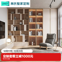 Lins Home Bookcase Domestic Bookcase Multilayer Shelve Shelve Whole Wall Modern Home Living Room Book Room Design Renovation