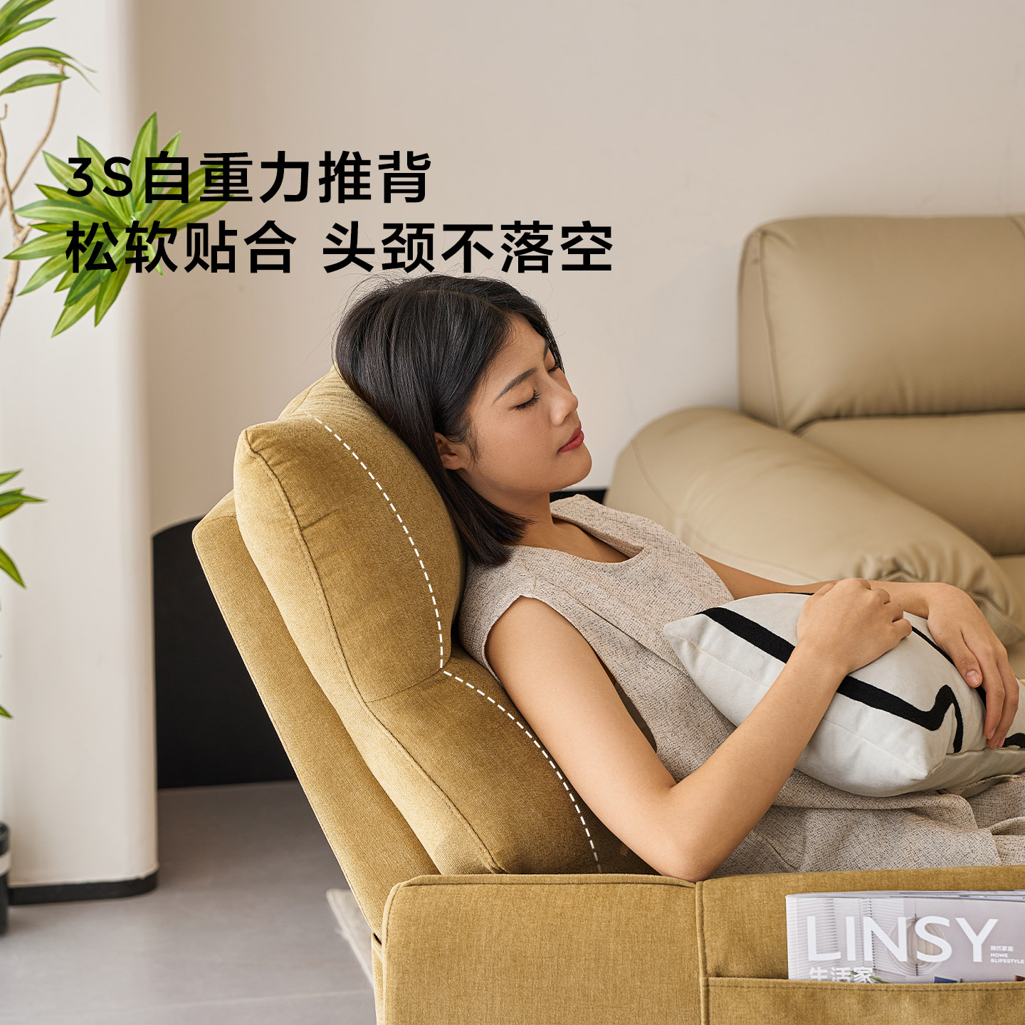 图 4