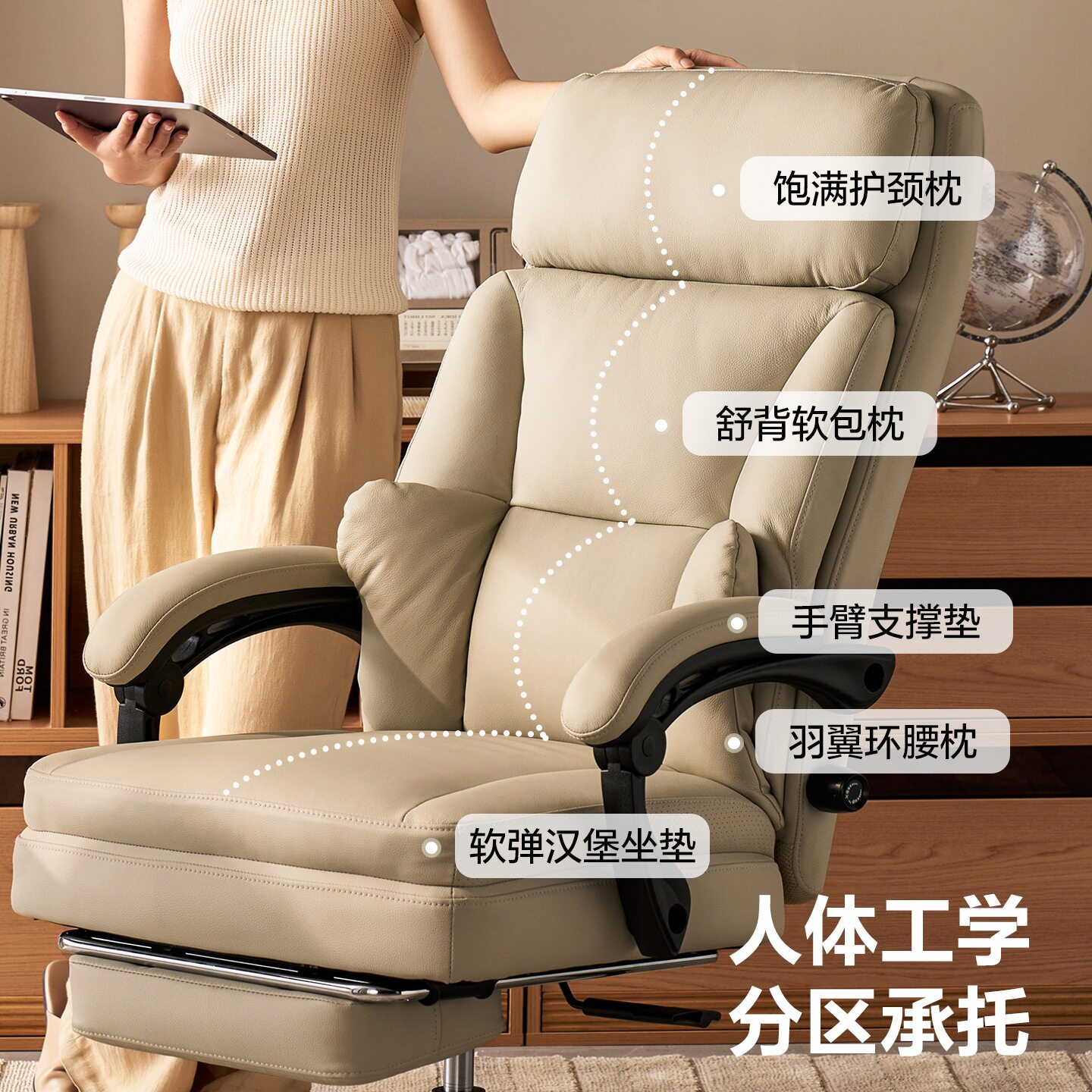 图 4
