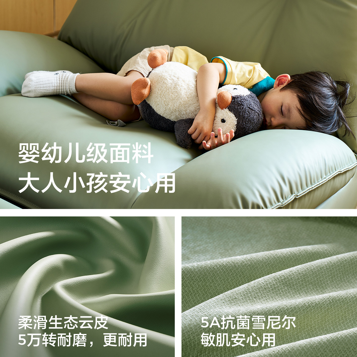 图 4