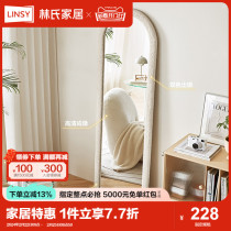 Lins home removable bedroom wardrobe girls full body mirror home floor fitting glass mirror LS805