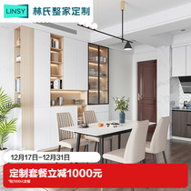 Lins Home Dining Side Cabinet Close By Wall Integrated Furniture Modern Dining Room Customize Full House Dining Side Cabinet Table Chairs