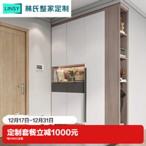 Lins Home Entrance Into the familys cabinet Shoe cabinet containing modern minimalist entrance Large-capacity storage into the door shoe cabinet Customized