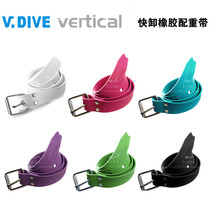 V DIVE Wife FREEDIVING professional free diving counterweights with water fast unloading rubber lead block steel buckle