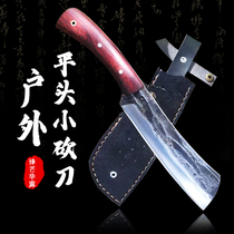 Achang National Character Handicraft Knife Outdoor Machete Knife handforged and beaten in the wild chop-tree knife agricultural cleaves chop