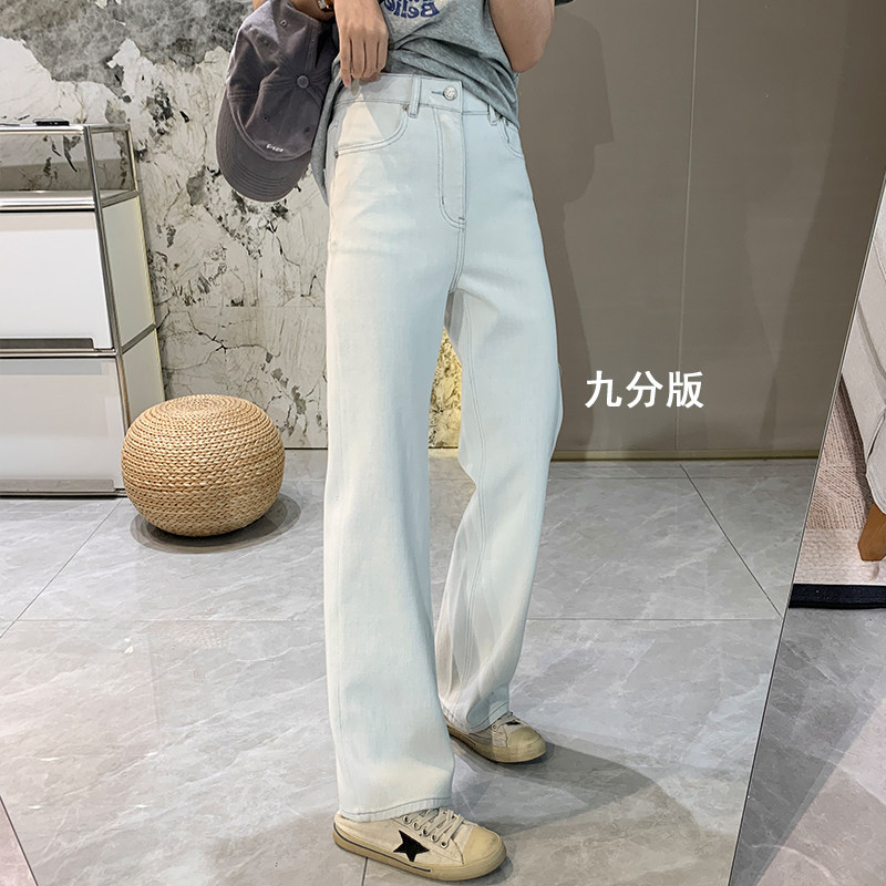 重磅灰白牛！巨显瘦四面弹窄版直筒牛仔裤女秋冬加绒小个子阔腿裤,淘宝优惠券,粉丝福利购,淘宝优惠卷