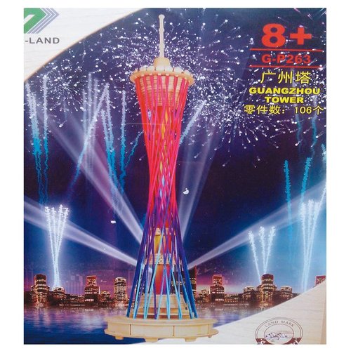3d立体拼图 木质 四联木制仿真模型 成人手工拼装益智玩具 广州塔 - 图3