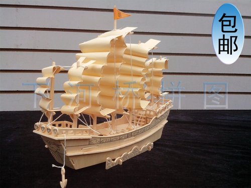 3D木质立体拼图 四联木制仿真模型 DIY手工艺品出口军舰帆船系列 - 图0
