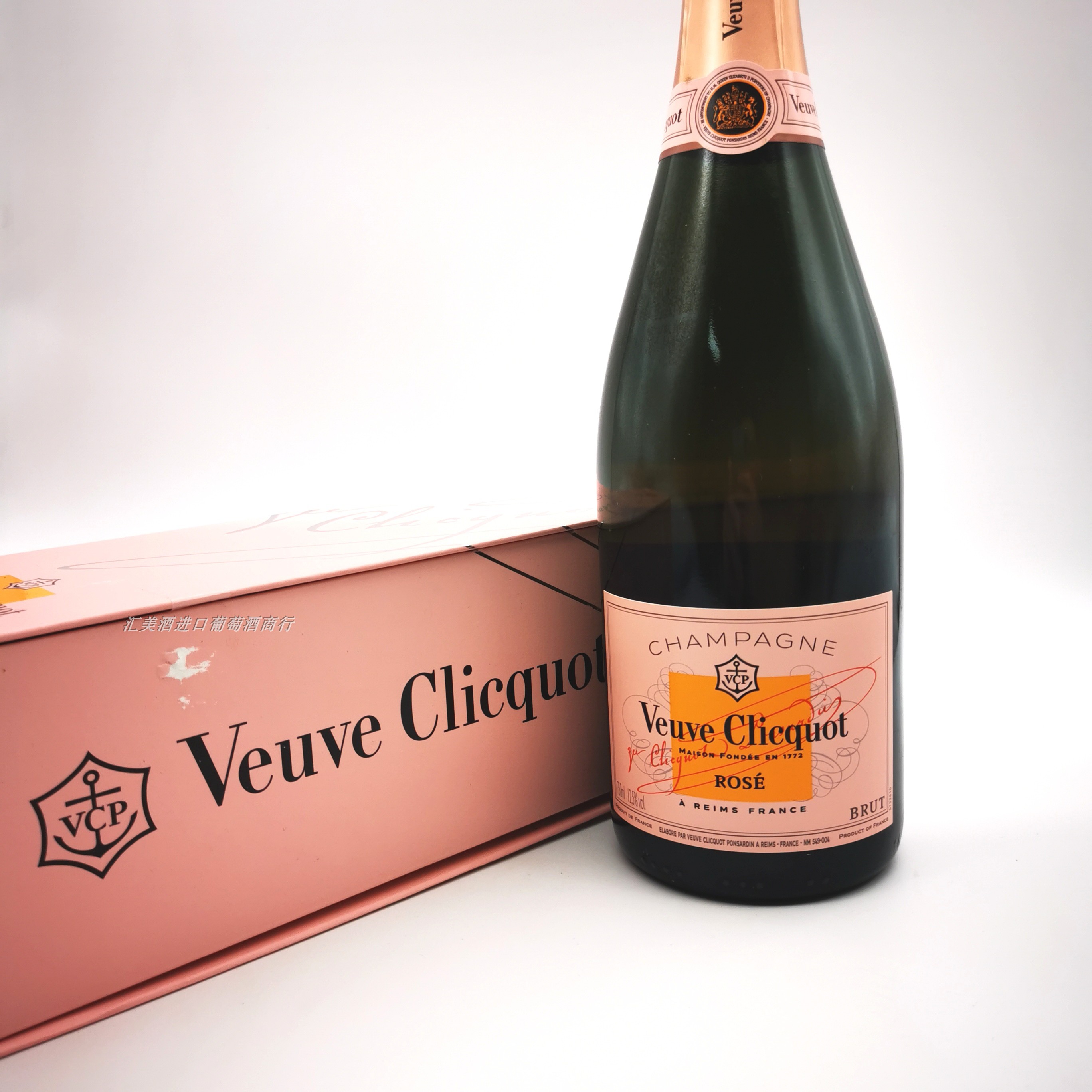 凯歌粉红香槟 Veuve Clicquot Rose 法国 贵妇香槟 - 图2