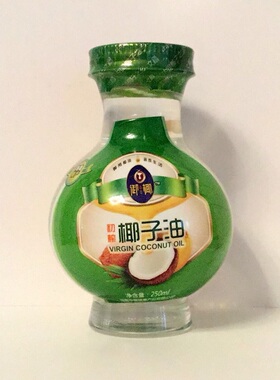 买1送50ml御椰椰子油护肤护发滋润保湿基底精油巴荷荷油基础250ml