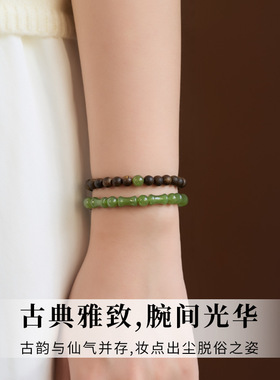 竹节手链天然和田玉手串女款新中式节节高升绿色玉石古风串珠手饰