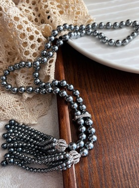 高级感铂金灰色海贝珠流苏毛衣链仿珍珠暗夜黑长款项链百搭可调节