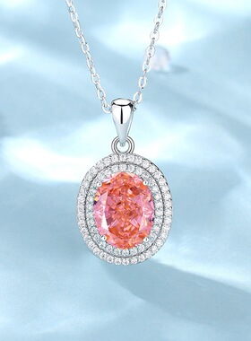 新品满钻椭圆吊坠s925纯银培育高碳钻帕拉伊巴项链女清新甜美百搭