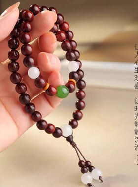 天然小叶紫檀木双圈手串盘玩檀香木质文玩佛珠男女玉石珠手链