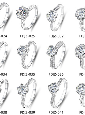 原创一克拉莫桑石戒指S925纯银女士时尚简单求婚戒指直播