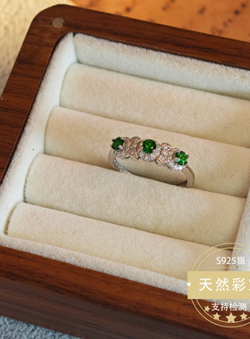 天然宝石戒指透辉石镶嵌银戒指女轻奢高级感气质时尚