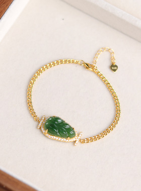 通体S925纯银镀金天然碧玉树叶手链金枝玉叶手串新款时尚气质