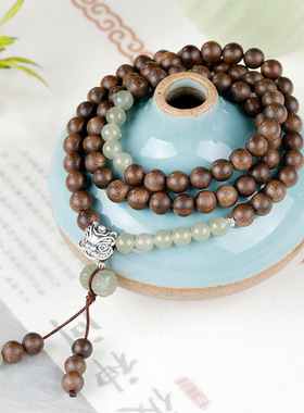 九分奇楠沉香手串中式木质檀香串珠手链吉祥醒狮和田玉珠手饰