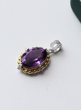 天然紫水晶蛋面吊坠s925银镶嵌钻大蛋面紫晶项链水滴蛋面毛衣项链
