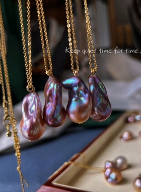 炫彩紫色巴洛克异形珍珠项链简约百搭复古气质宫廷风项链女