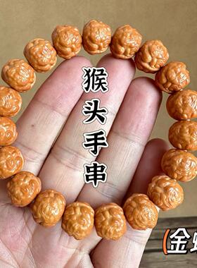 原皮猴头手串菩提多款式雕刻屁桃土豪八棱男女古风文玩佛珠批