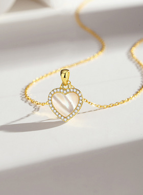 新款白贝母爱心项链女S925纯银轻奢小众时尚极光镶钻吊坠首饰礼物