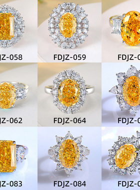 热卖s925银冰花切高碳黄钻戒指欧美时尚轻奢锆石求婚直播指环