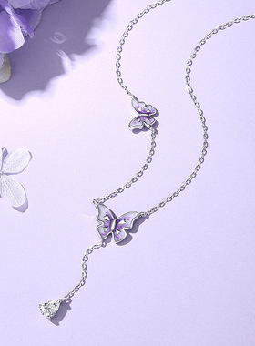 原创新款S925银荧光蓝紫蝴蝶项链女小众仙女气质流苏吊坠配饰