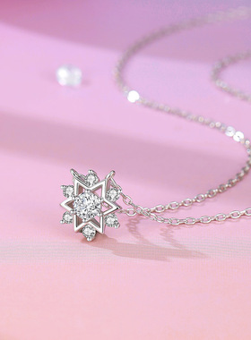 冷淡风S925纯银4mm莫桑石个性雪花吊坠项链女休闲小红书热销银饰