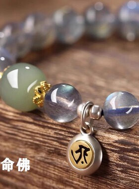 本命年和田玉珠手链本命佛佛珠月光石水晶手串普贤文殊手饰女