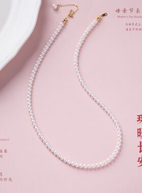 母亲节系列天然淡水珍珠项链新中式祖母绿玉髓吊坠项饰送妈妈礼物