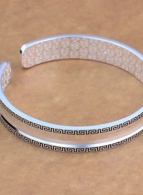 经典款回纹凹面手镯手饰品苗泰银