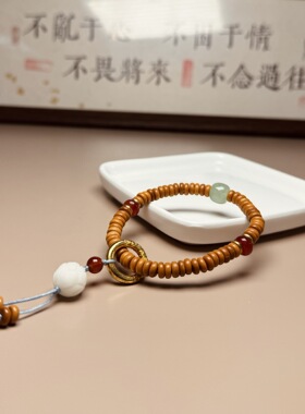 天然橄榄核隔片手串单圈隔片垫片橄榄核莲花配饰文玩男女款DIY手