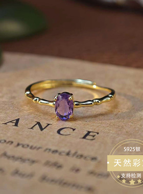 新款法式简约S925银镶嵌天然黄水晶橄榄石紫水晶石榴石托帕石戒指